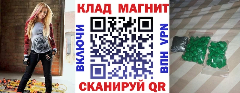 Виды наркотиков купить Сортавала КОКАИН Марихуана Меф ГАШИШ