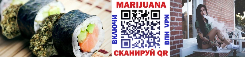 Еда ТГК марихуана  Сортавала 