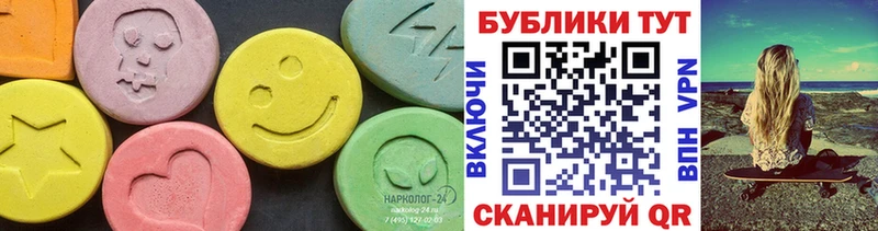 купить  сайты  Сортавала  Экстази бентли 