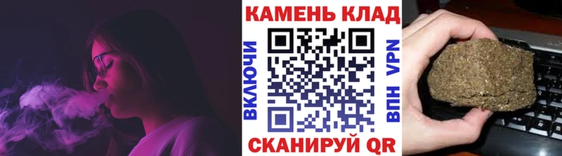 MEGA зеркало  Сортавала  Гашиш гашик 