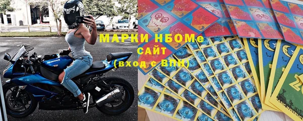 меф VHQ Аркадак