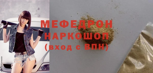 кокс Армянск