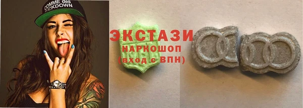 кокс Армянск