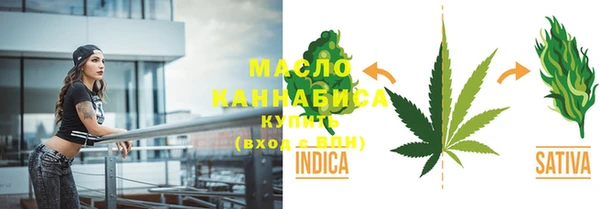 меф VHQ Аркадак