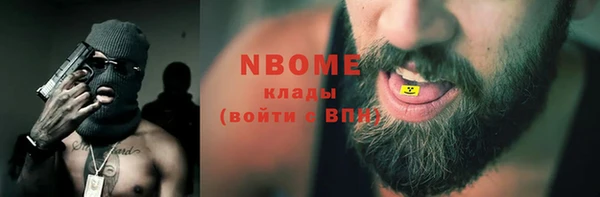 меф VHQ Аркадак