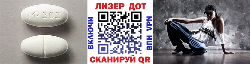LSD-25 экстази кислота  Сортавала 