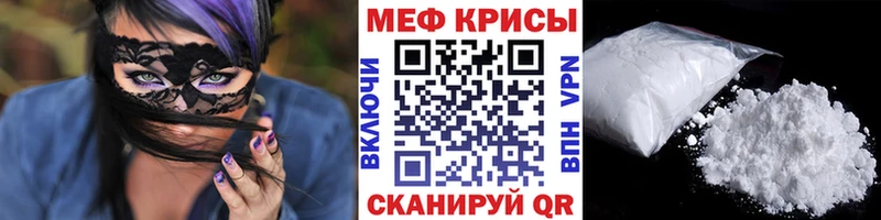 МЕФ  Сортавала