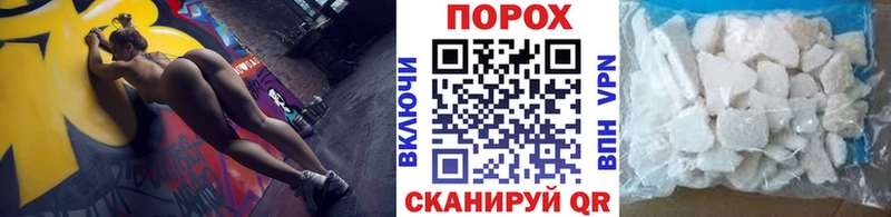 Метамфетамин Декстрометамфетамин 99.9%  как найти закладки  Сортавала 