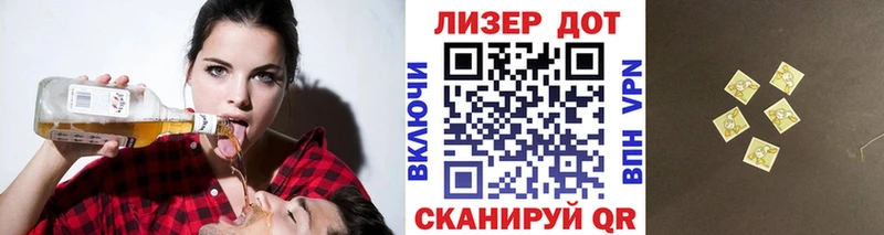 где продают наркотики  Сортавала  МЕГА маркетплейс  Марки N-bome 1,8мг 