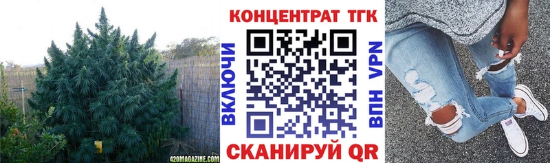 Дистиллят ТГК THC oil  Сортавала 